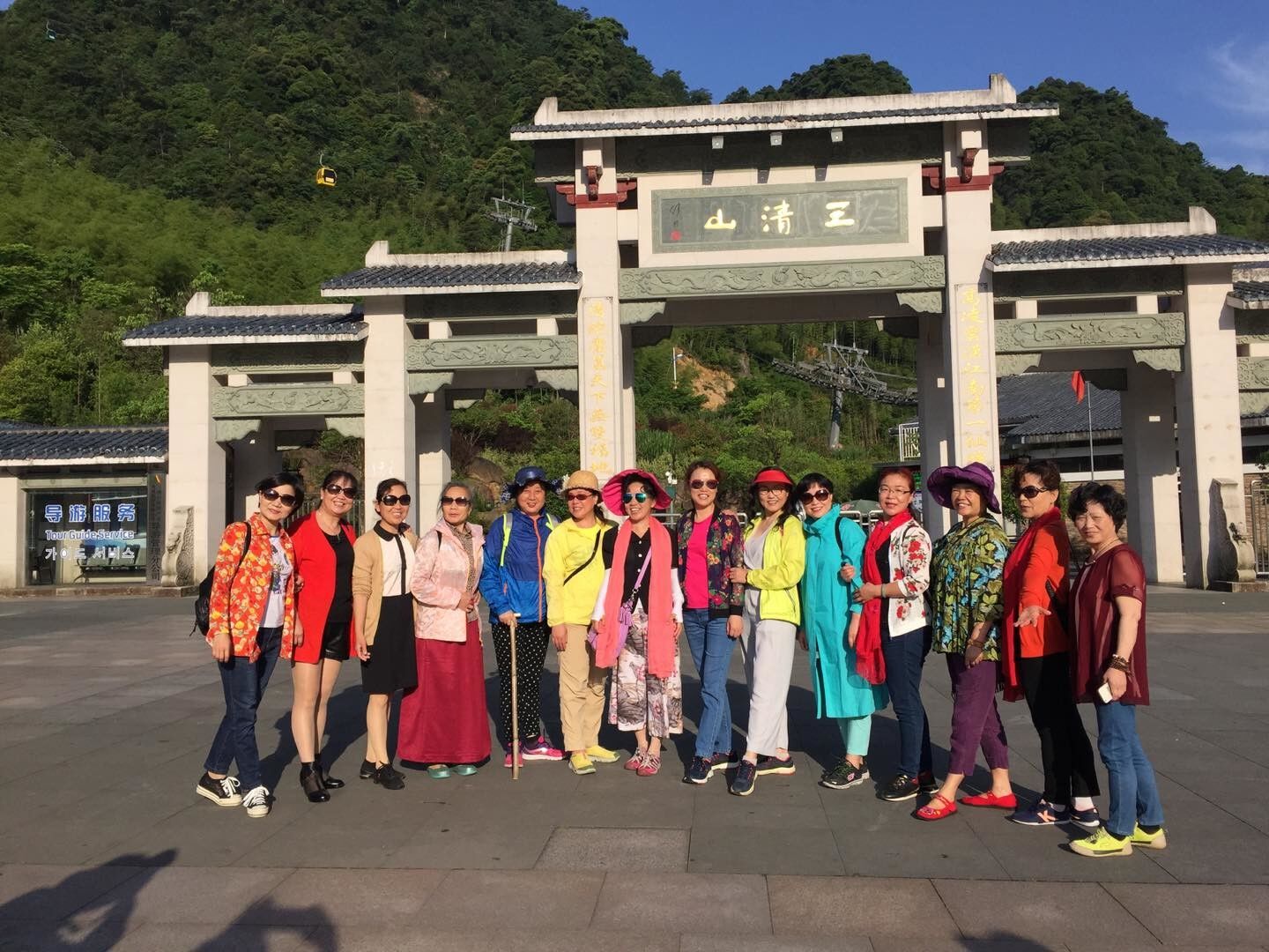 qq图片20170530215933.jpg