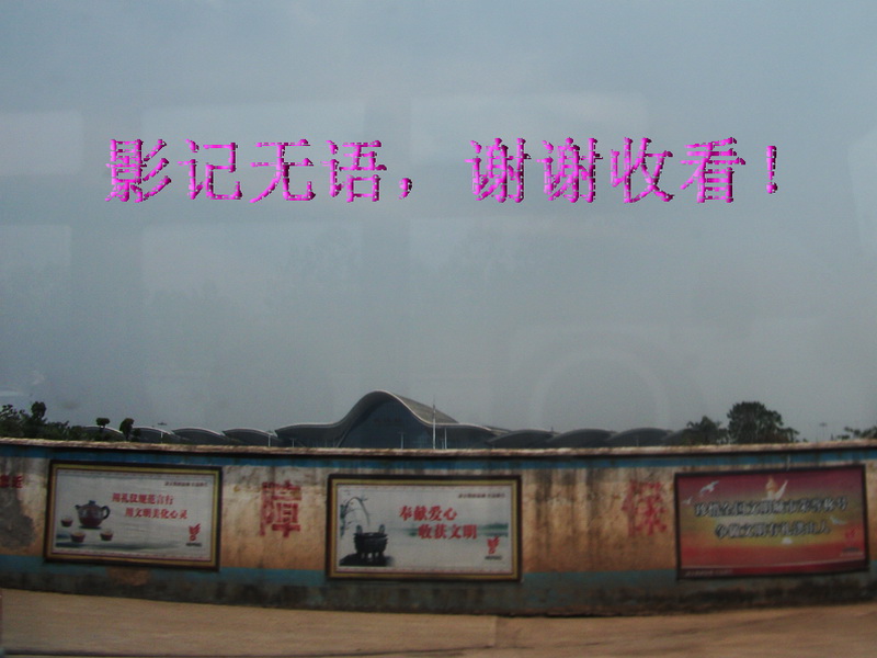 dscf0162.jpg