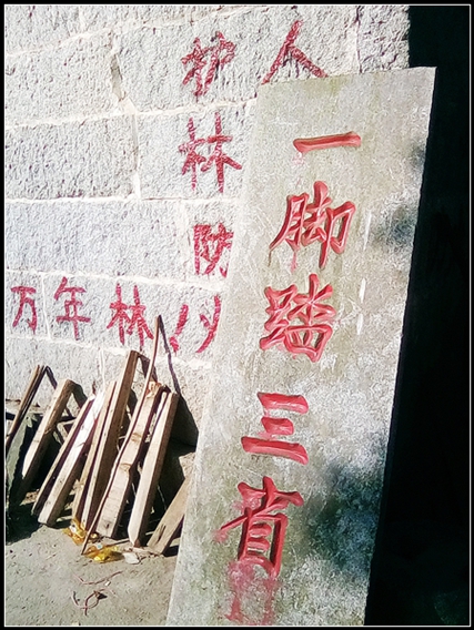新建文件夹img_20170430_082945_239.jpg