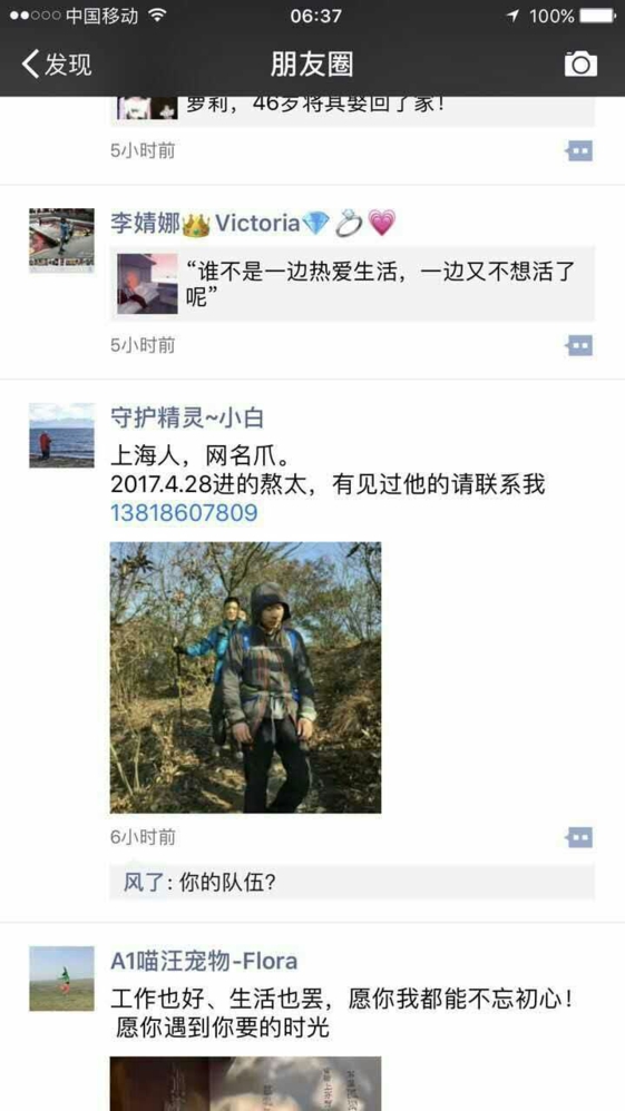 qqͼƬ20170504155503(1).jpg