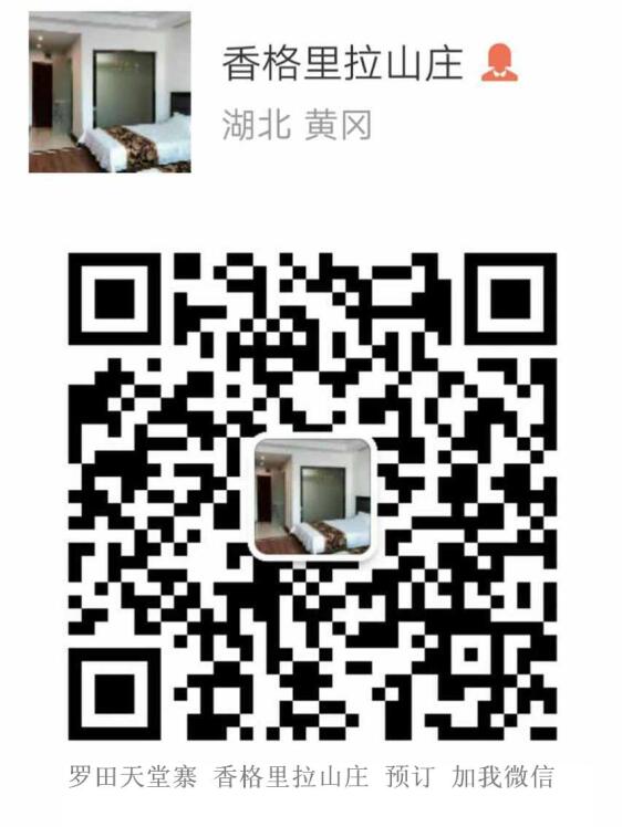 +weixin.jpg