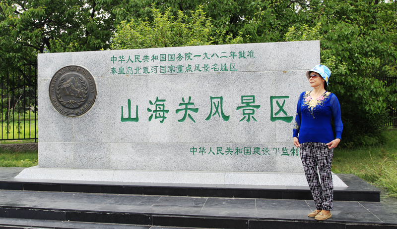 _mg_0965.jpg