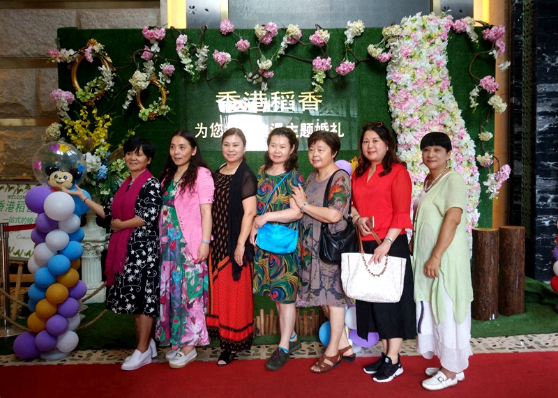 img_20170607_165409.jpg