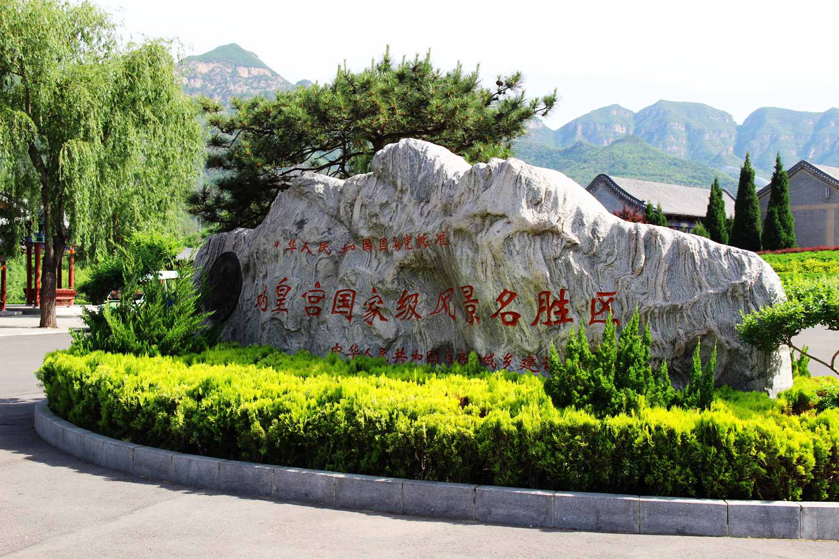 乌兰布统坝上行2017-5-18 023.jpg