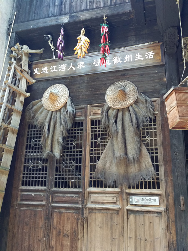 img_20170525_121530_副本.jpg