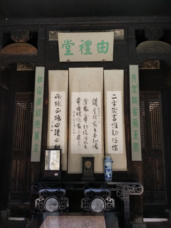 img_20170525_121539_副本.jpg