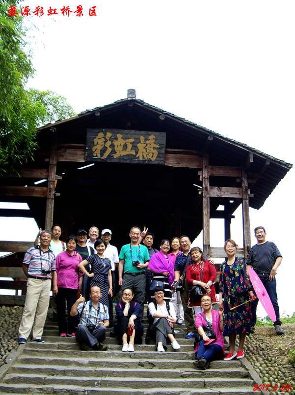 imgp2831.jpg