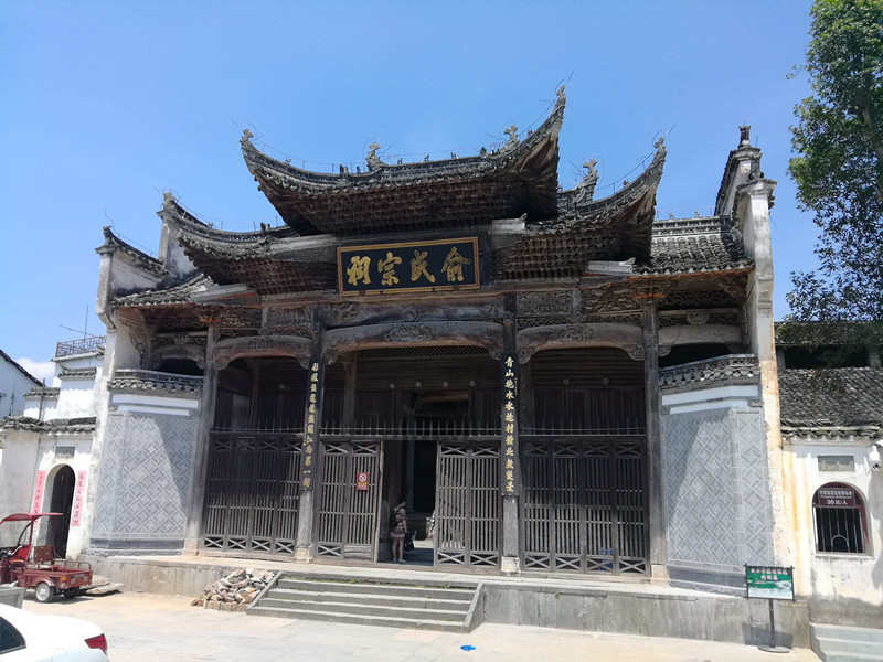 img_20170525_105650_副本.jpg