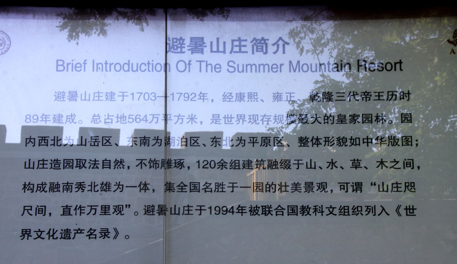 hn 779_.jpg