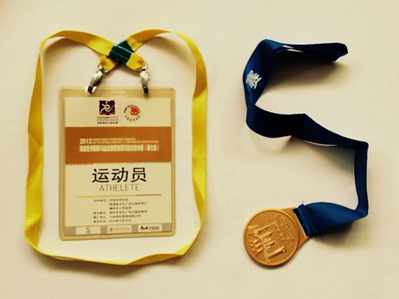 05儋马.jpg