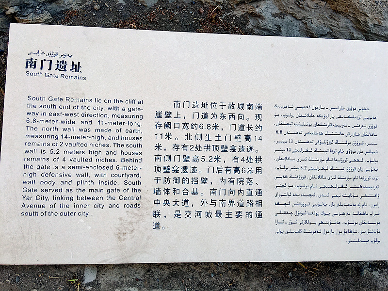 ӹʳ 5.jpg