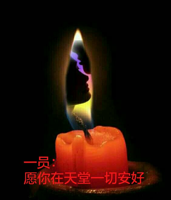 qqͼƬ201707260843040000.jpg
