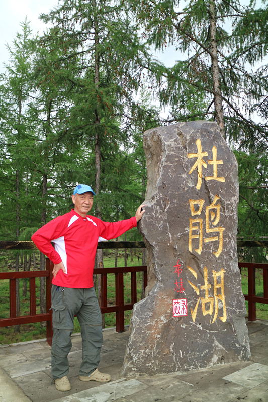 img_9090_副本.jpg