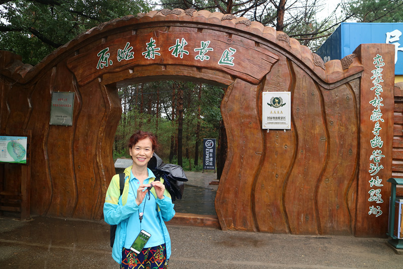img_8627_副本.jpg