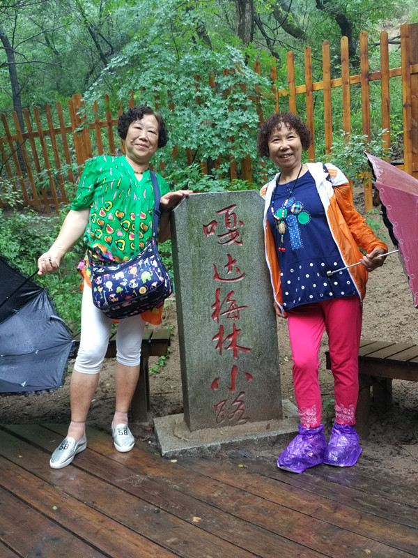 img_20170707_162805_副本.jpg