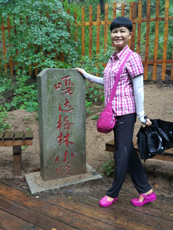 img_20170707_162637_副本.jpg