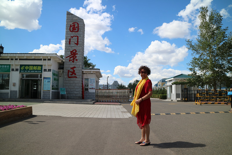 img_9697_副本.jpg