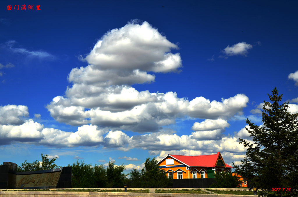 dsc_7450.jpg