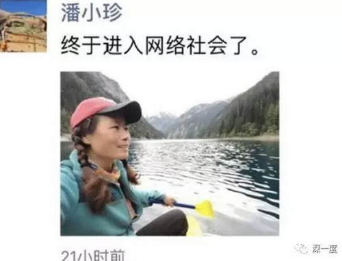 70f07891c86bb5482989f1d7186a09ee.jpg
