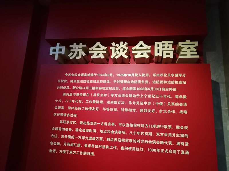 img_20170713_153004_副本.jpg
