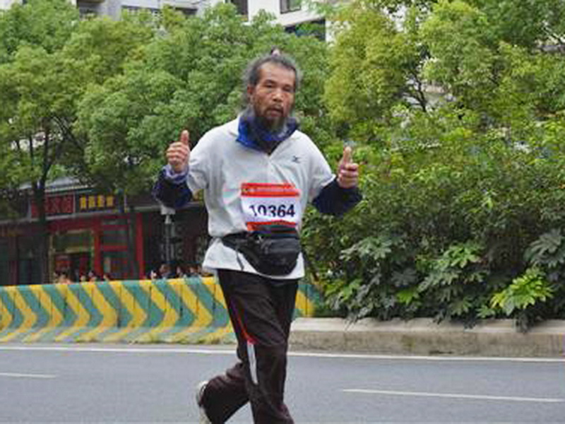 贵马.jpg