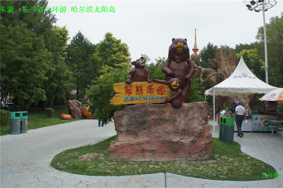 dsc01964__.jpg