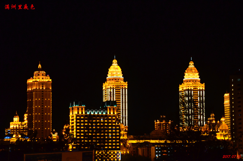 dsc_7617.jpg