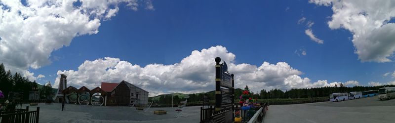 img_20170711_130531_.jpg