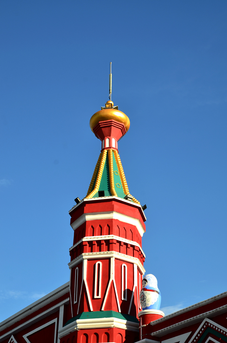 dsc_7543.jpg