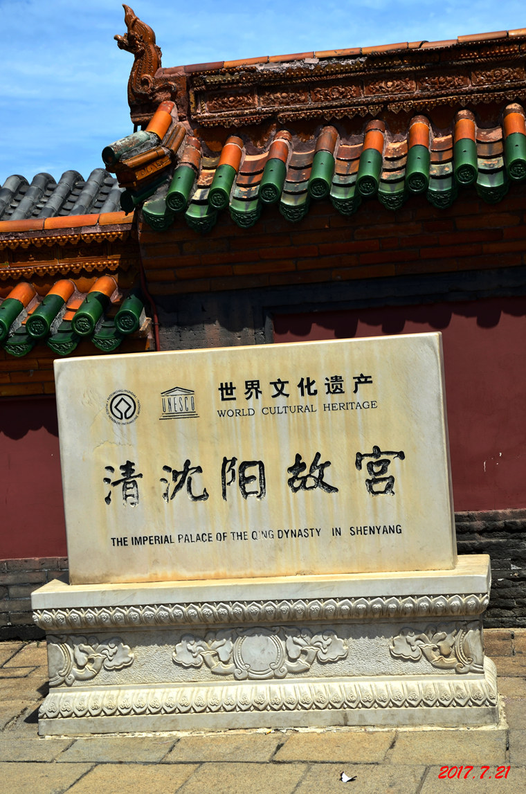 dsc_9041.jpg