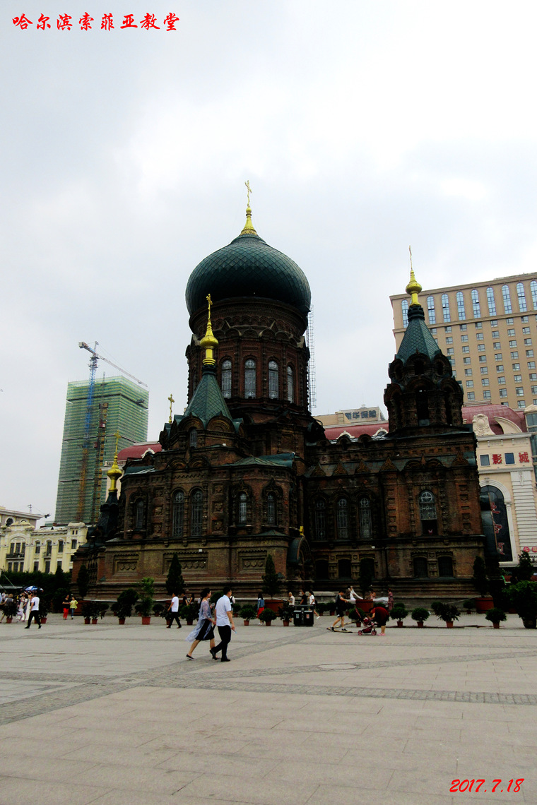 img_1651.jpg