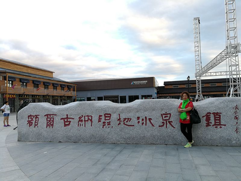 img_20170714_193410_副本.jpg