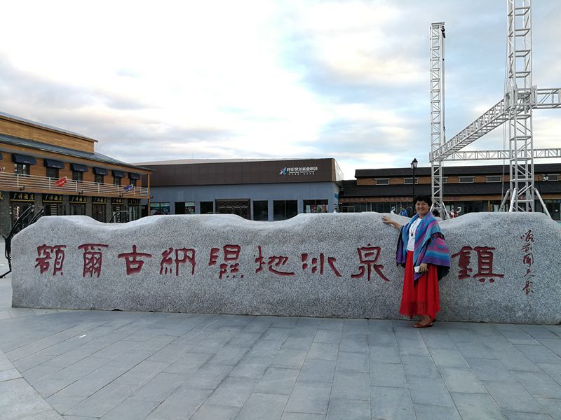 img_20170714_193321_副本.jpg