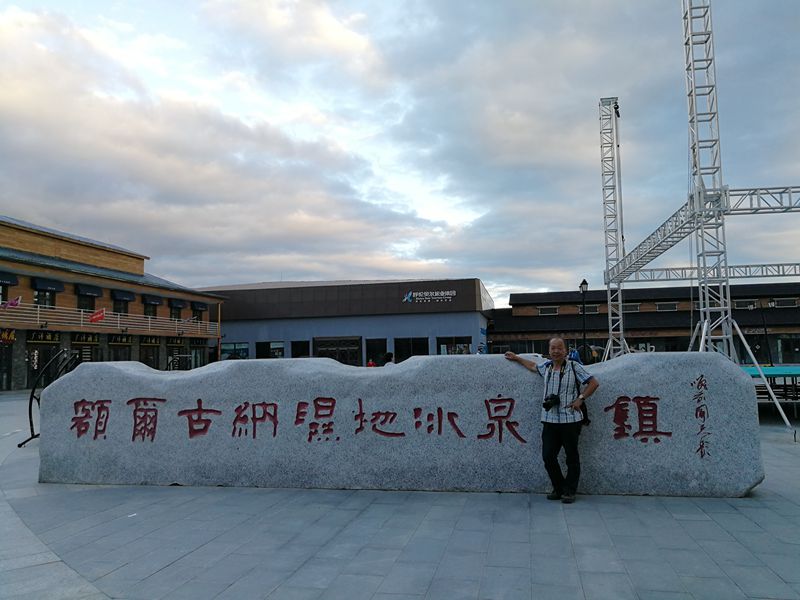 img_20170714_193239_副本.jpg