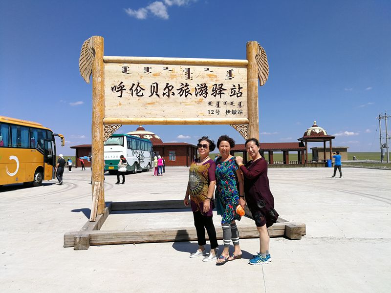 img_20170712_132038_副本.jpg