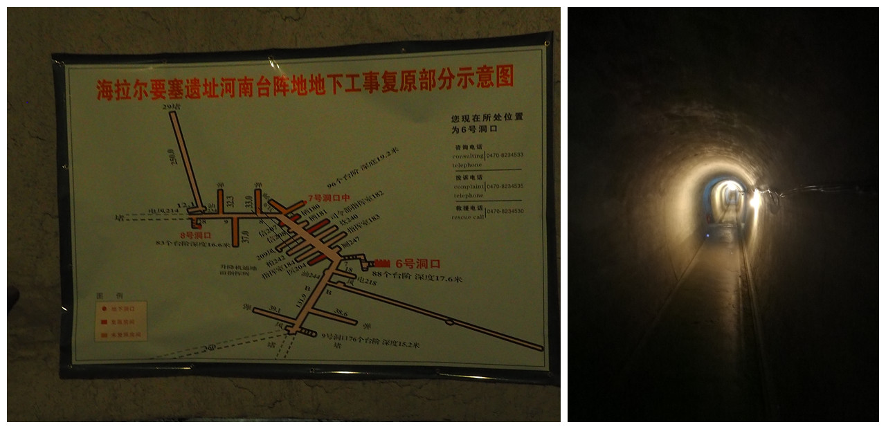 p7161954_副本.jpg