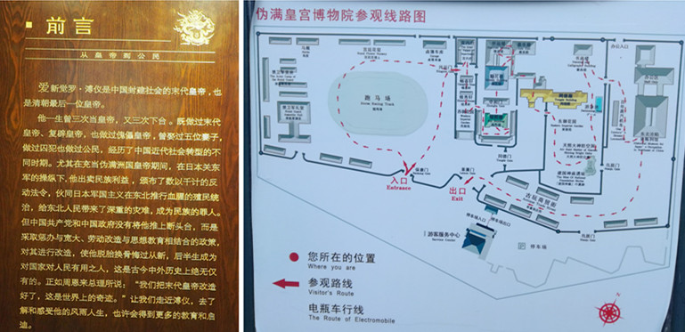 p7202067_副本_副本.jpg
