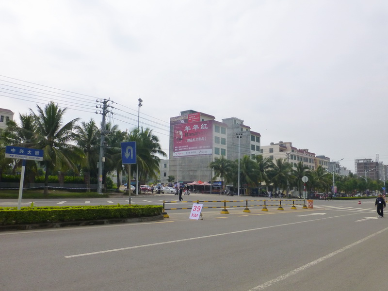 p1310045.jpg