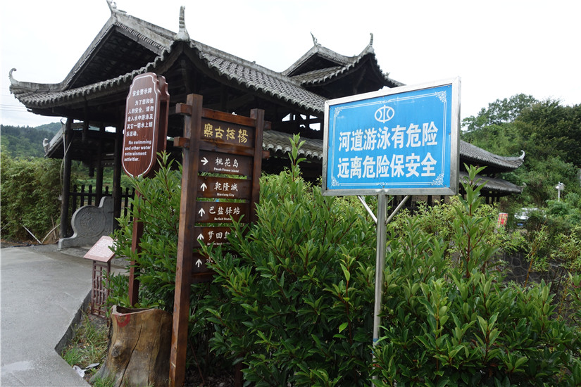 dsc01820_.jpg