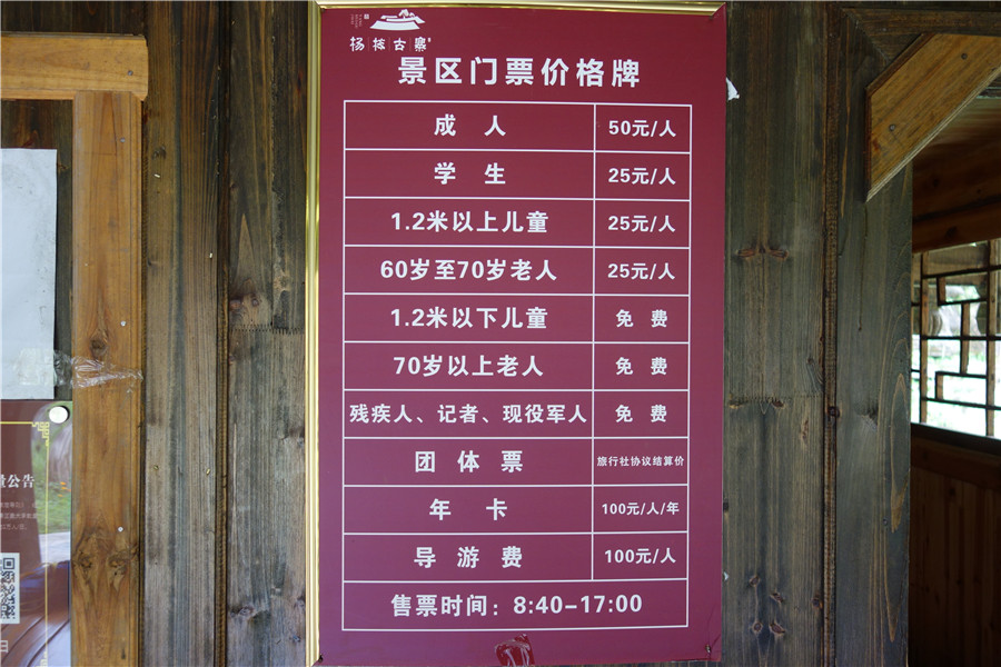 dsc01767.jpg