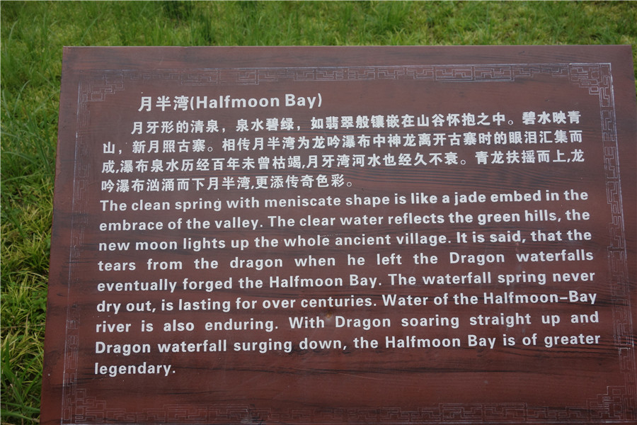 dsc01786.jpg