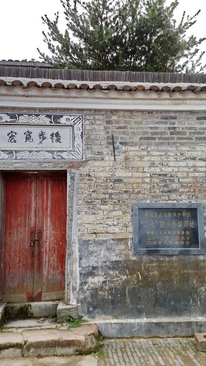 20170129_120717.jpg
