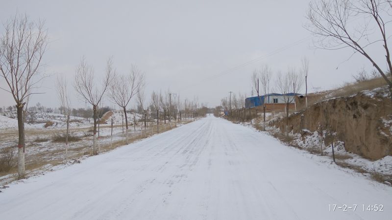 IMG_20170207_145223.JPG