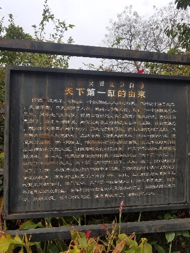 20170327_164033.jpg