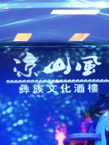20170327_184515.jpg