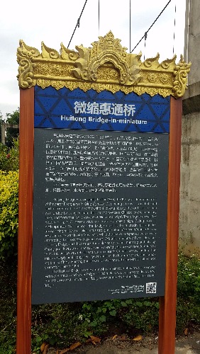 20170331_095130.jpg