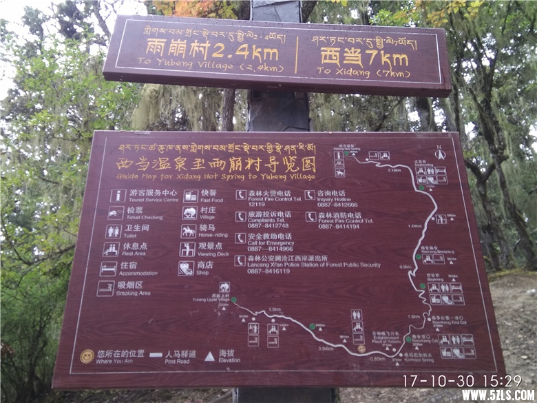 IMG_20171030_152952.jpg