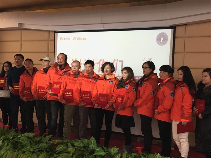 微信图片_20180128012106(1).jpg