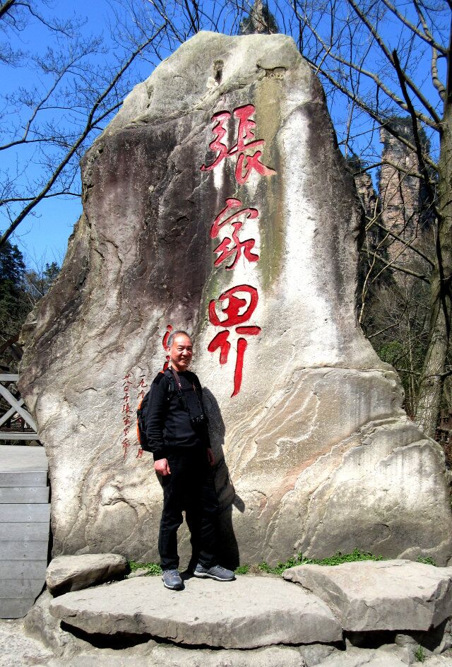 qqͼƬ20180322155931.jpg