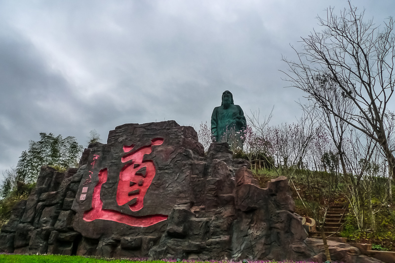 黟县歙县新安江91.jpg